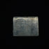 Pure Silver Hanuman Chalisa Book 37.5g